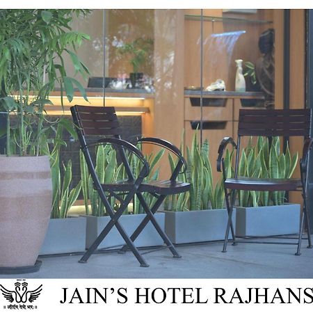 Jain'S Hotel Rajhans Bhopal Ngoại thất bức ảnh