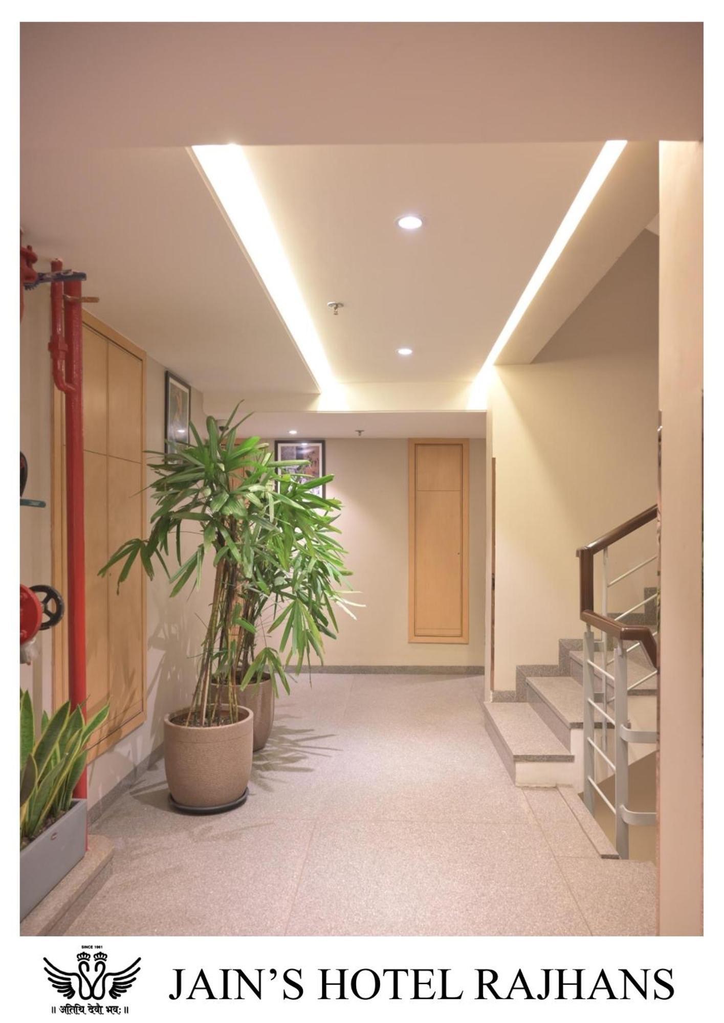 Jain'S Hotel Rajhans Bhopal Ngoại thất bức ảnh