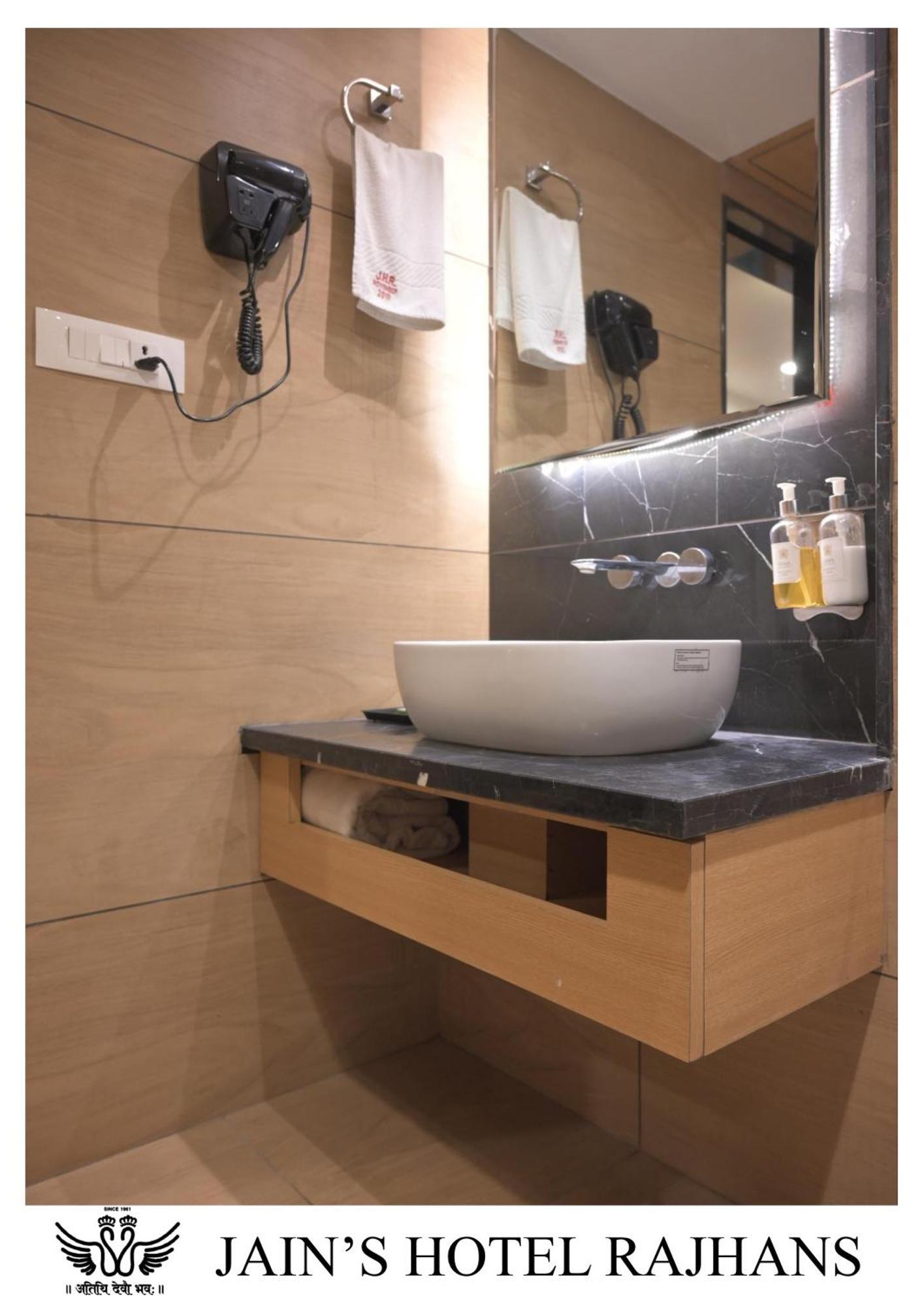 Jain'S Hotel Rajhans Bhopal Ngoại thất bức ảnh