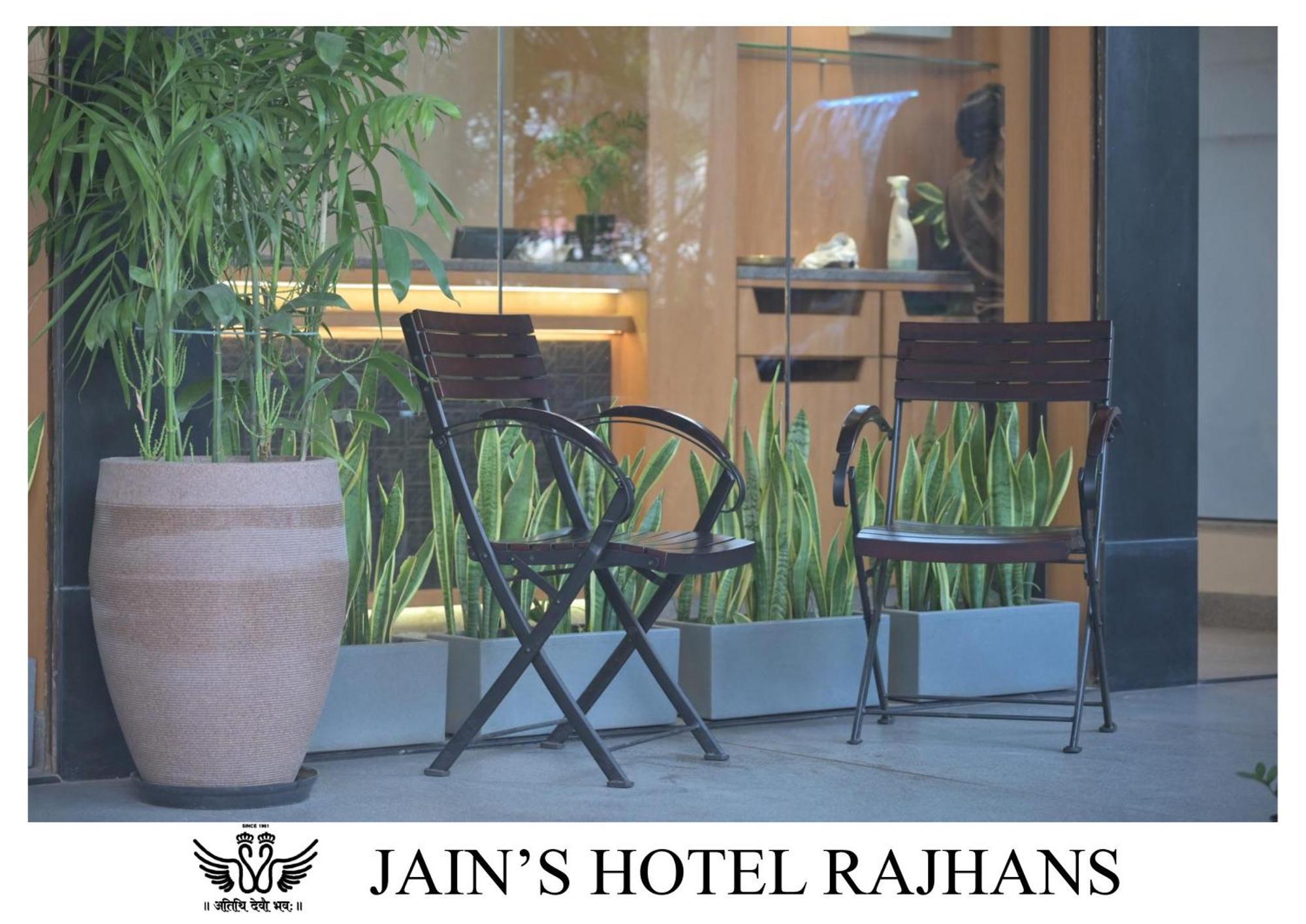 Jain'S Hotel Rajhans Bhopal Ngoại thất bức ảnh